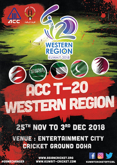 Kuwait Cricket to host ACC T-20 Western Region Cup