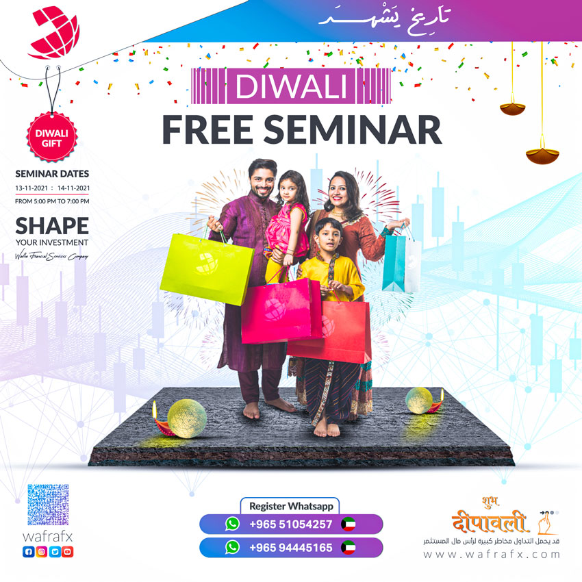 “Shape your investments” – Free seminar for Indians on investment