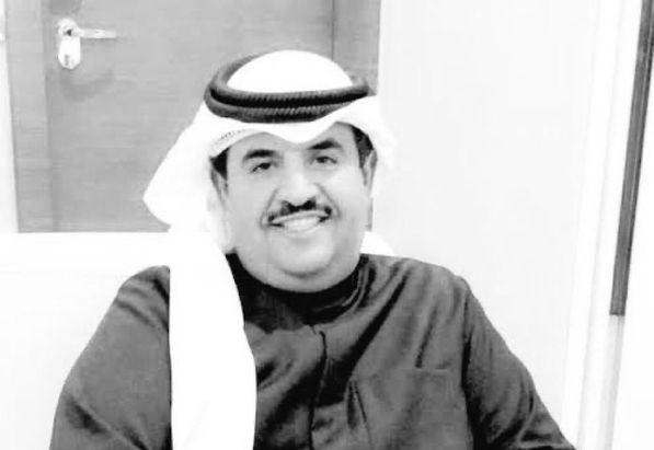 Sheikh Duaij Al-Khalifa Al-Sabah passes away