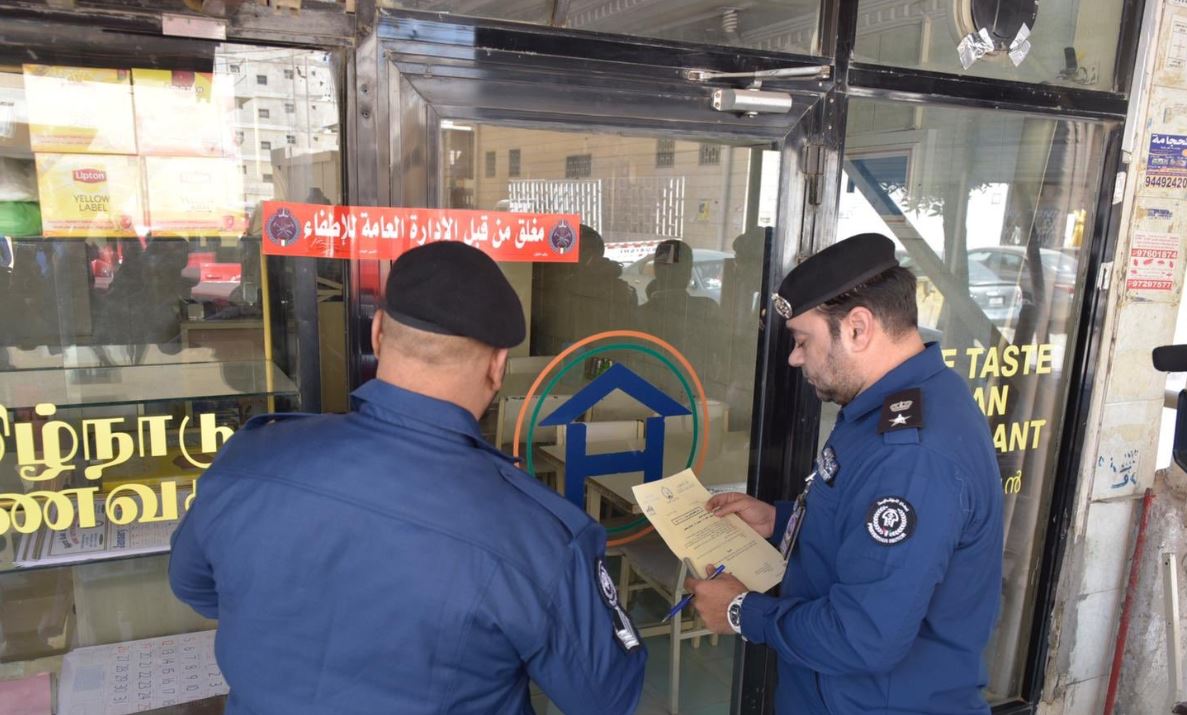 92 shops closed in Jleeb AlShuyoukh  for violations