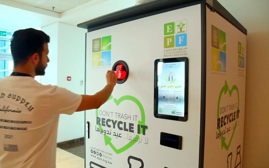 Dispose your waste and get vouchers! EPA install reverse vending machines for plastic waste collection