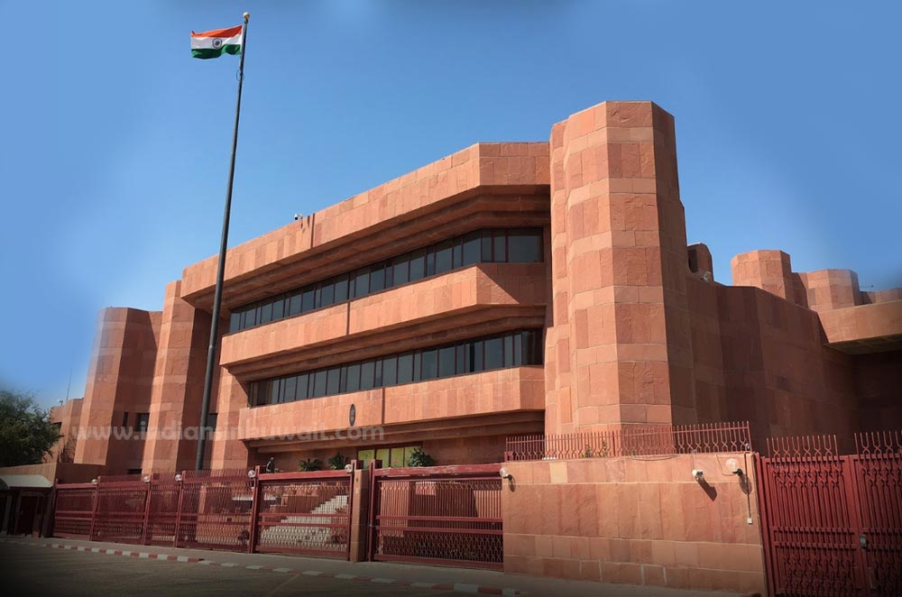 Indian Embassy announces updated working hours