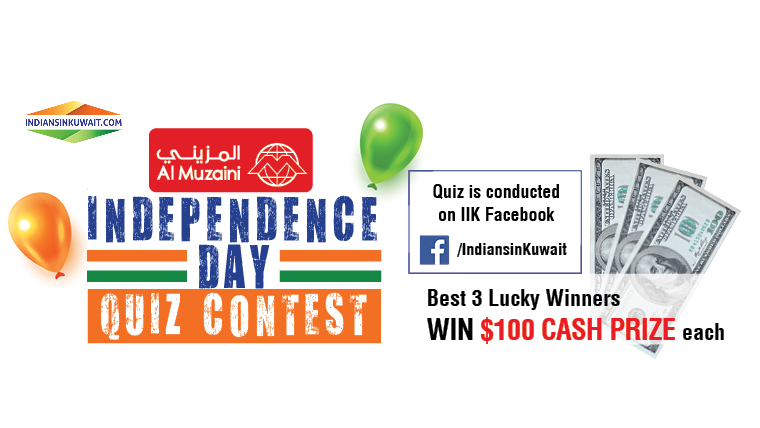 Win exciting prizes with IIK Al Muzaini Independence Day Quiz