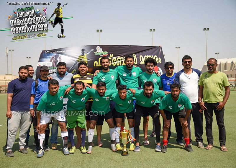 Youth India Sevens Football Touranment: Fahaheel Champions