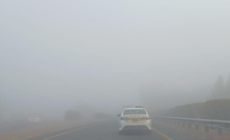 Fog reduce visibility on road; MoI caution road users
