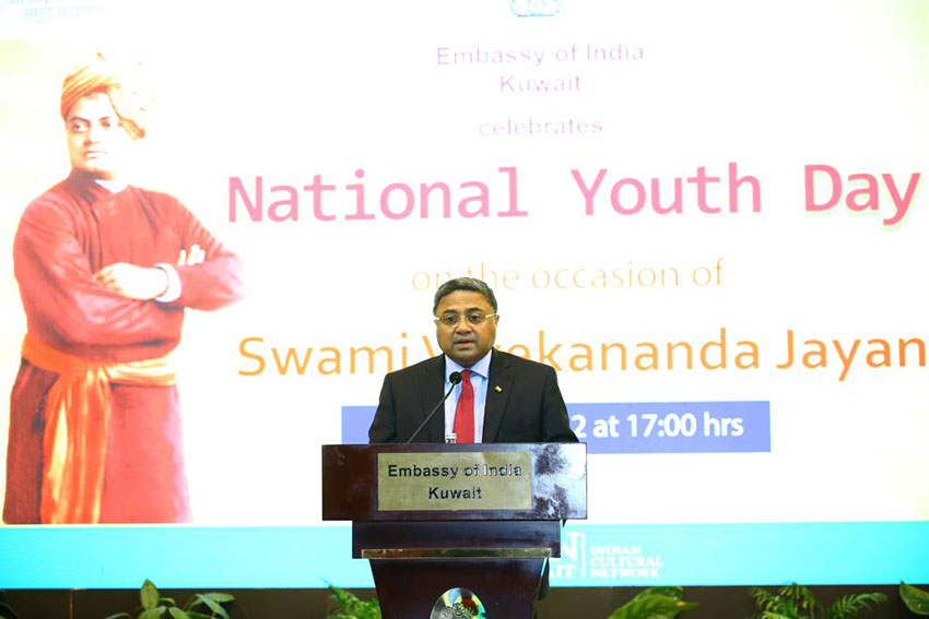 National Youth Day celebrated in Kuwait