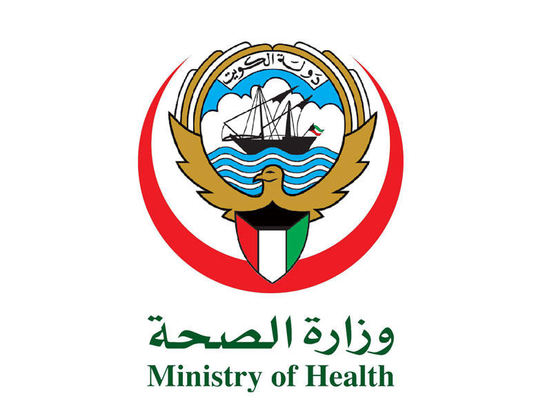 Vaccination of children from 5 to 11 age from Thursday