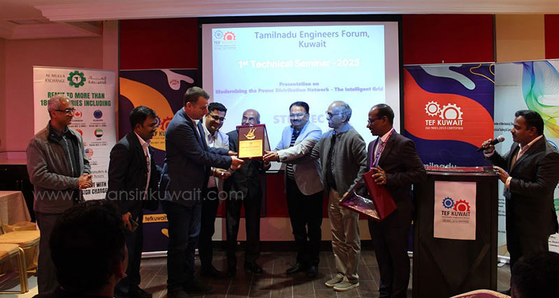 Tamilnadu Engineers Forum  organized 1st  Technical Seminar