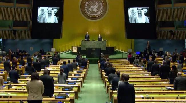 United Nations hold special session to mourn loss of late Amir of Kuwait