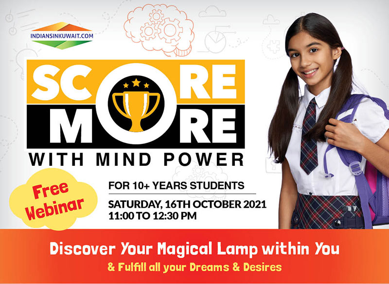 IIK present FREE webinar on "Score More with Mind Power" for School Students