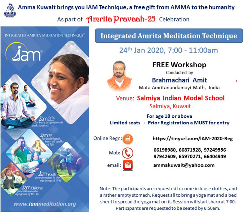 Amma Kuwait Organizes “Integrated Amrita Meditation Technique” Workshop