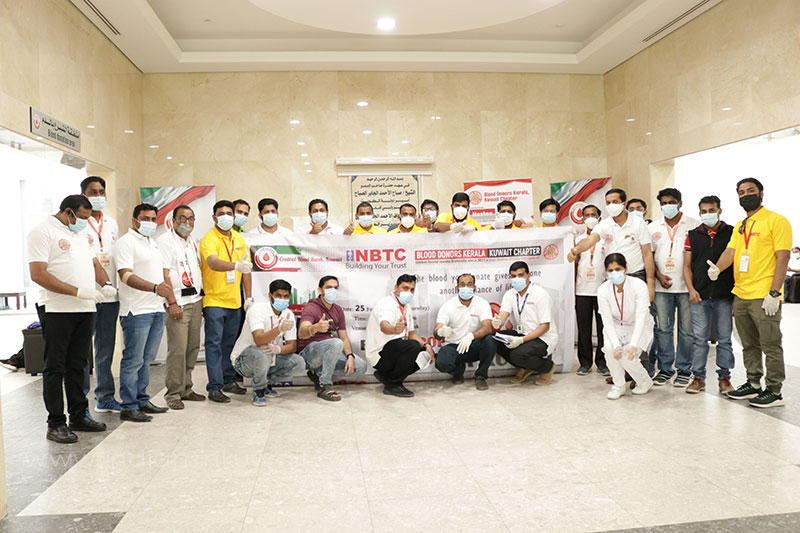 NBTC Group Organizes Blood Donation Campaign To Mark Kuwait National Day