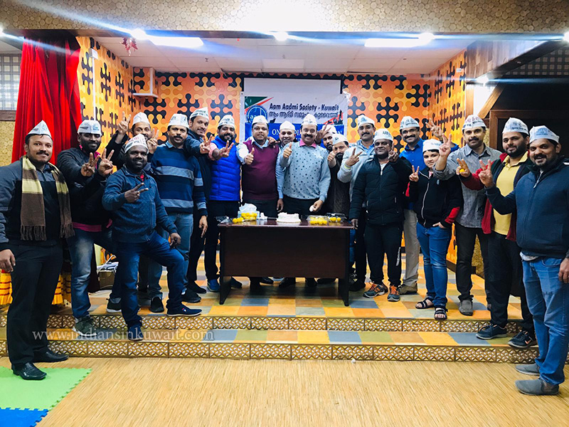 One India Association (OIA) and Aam Aadmi Society Kuwait(AASK) Celebrated Delhi Victory 