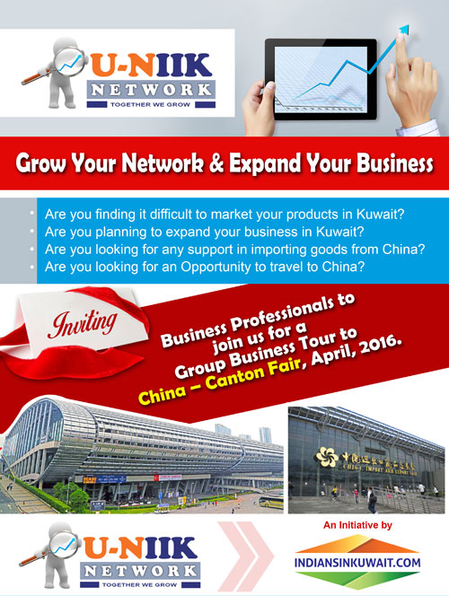 Grow your Network and Expand your Business through U-NIIK network