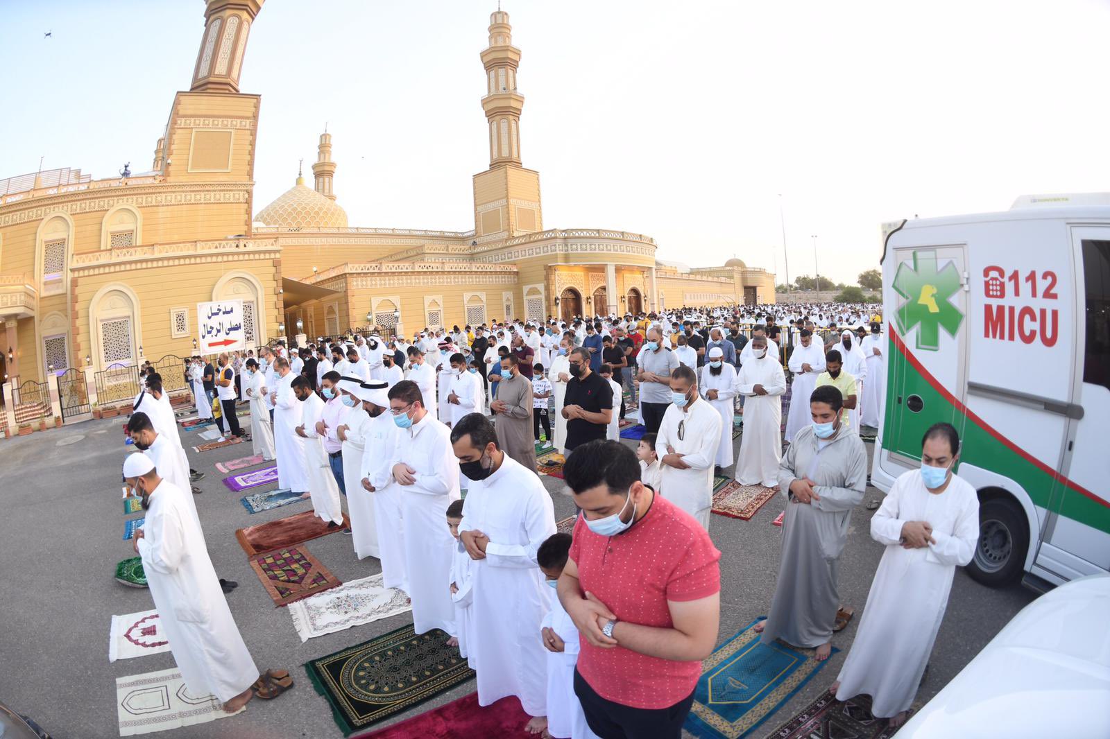 MoH urges citizens to abide by health precautions during Eid