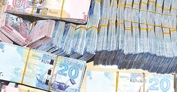 Kuwait police bust money-laundering ring