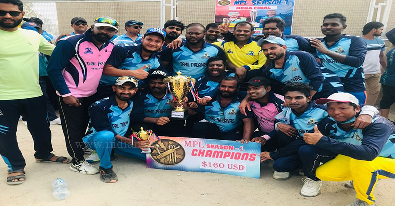 Tamil Thalaivas Triumph: Champions of MPL Season 1 Cricket Tournament