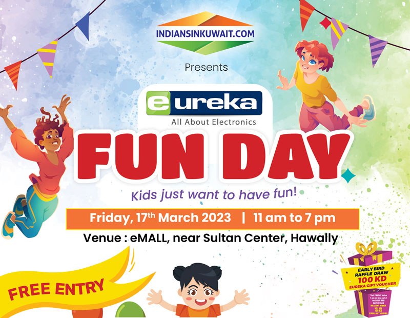 IIK - Eureka Fun Day for Kids and families at eMall this Friday