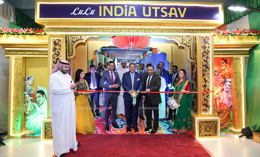 LuLu Hypermarket holds India Utsav 2022