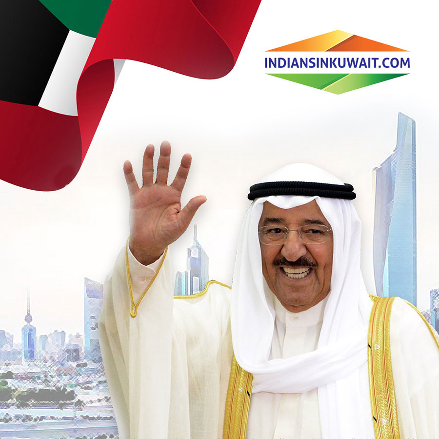 His Highness Amir  will be back to Kuwait today