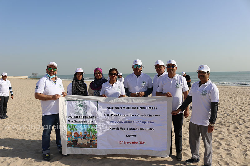Aligarh Muslim University Old Boys’ Association Kuwait Chapter Organized Beach Cleanup Campaign