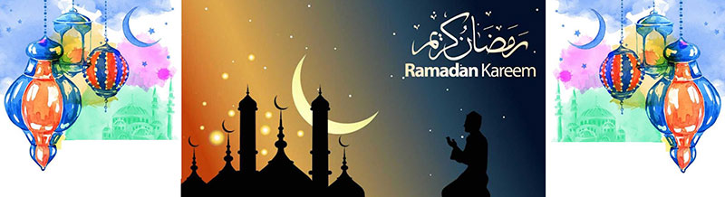 Holy Ramadan