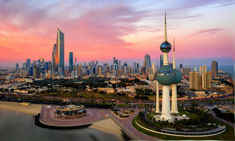 Kuwait - The Pearl of the Orient.