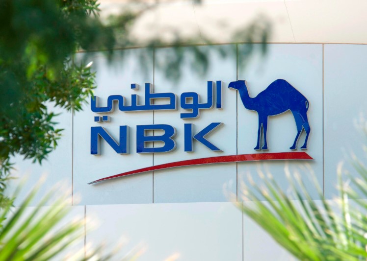 National Bank of Kuwait expands partnership with India