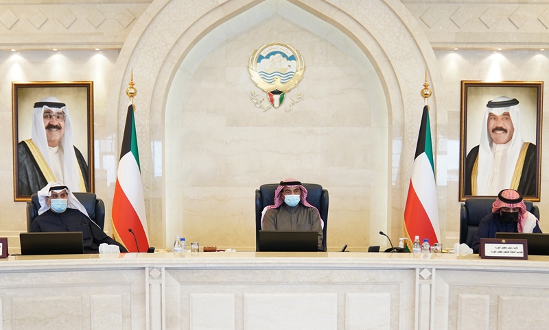 Kuwait cabinet urges people to avoid gathering 