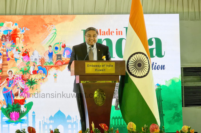 Indian Embassy organised "Made in India" exhibition to promote Indian products in Kuwait