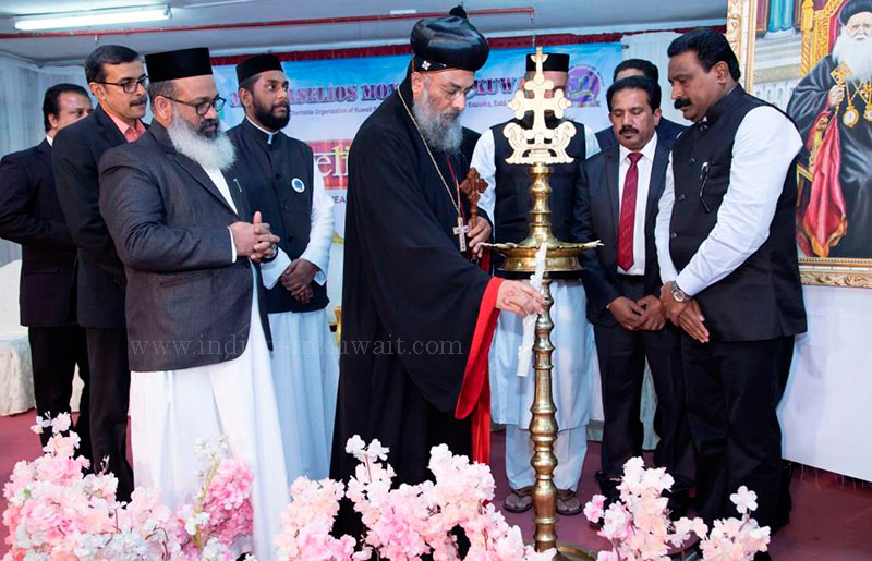 Baselio 2023-24 inaugurated by H.G. Dr. Abraham Mar Seraphim