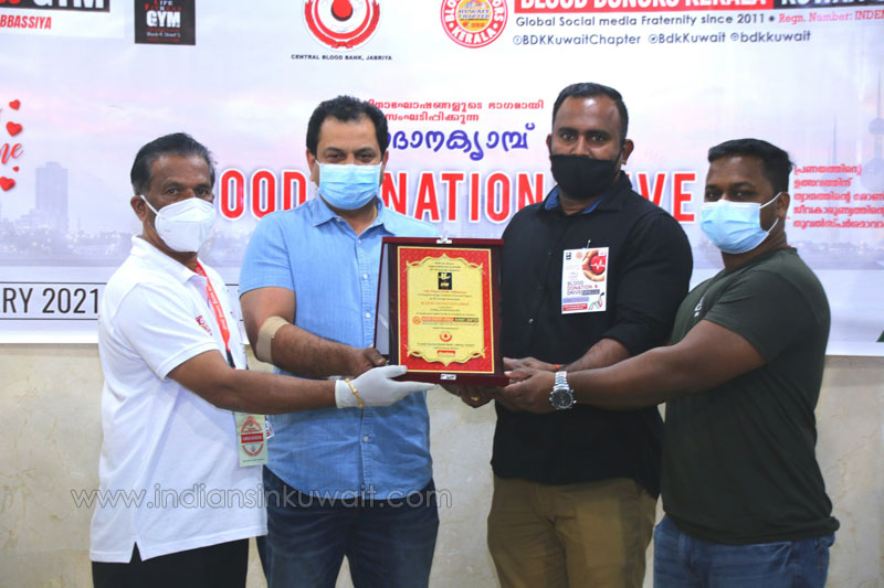 Life Fitness and BDK organized a blood donation camp as part of the Valentine