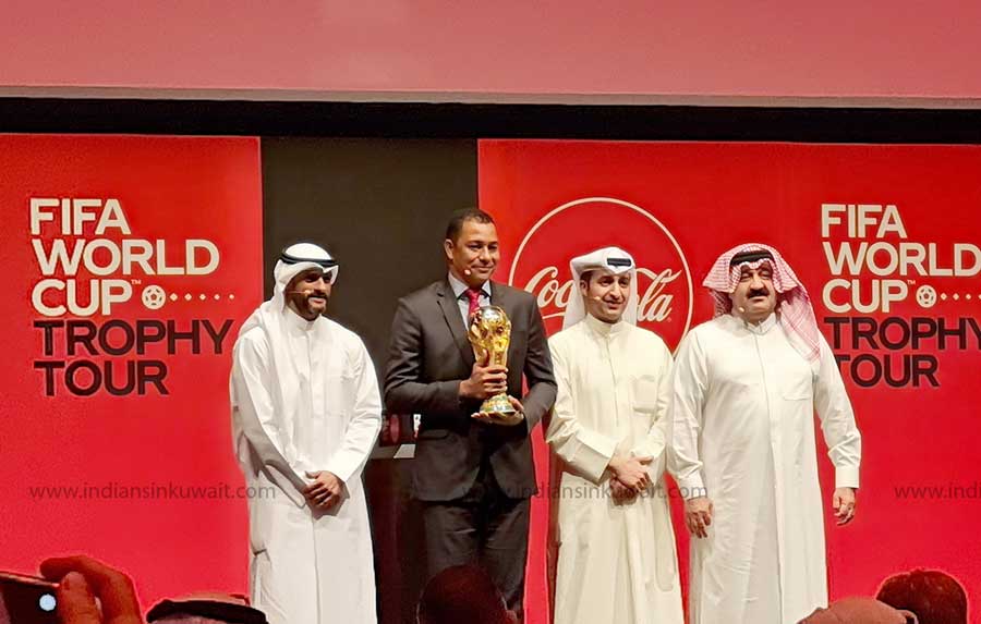 FIFA World Cup Trophy arrives Kuwait as part f its international tour