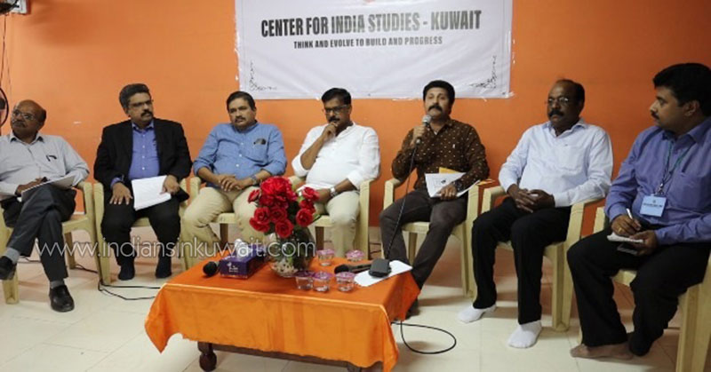 Center for India Studies Kuwait organized public discussion meeting on 