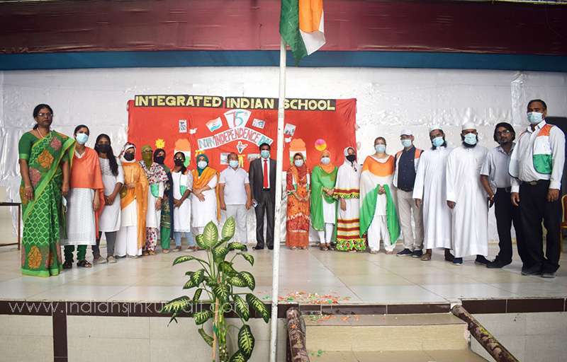 Independence Day Celebration At Integrated Indian School