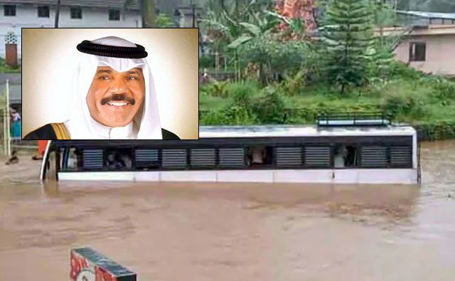 Kuwait Amir condoles with Indian President over Kerala flood