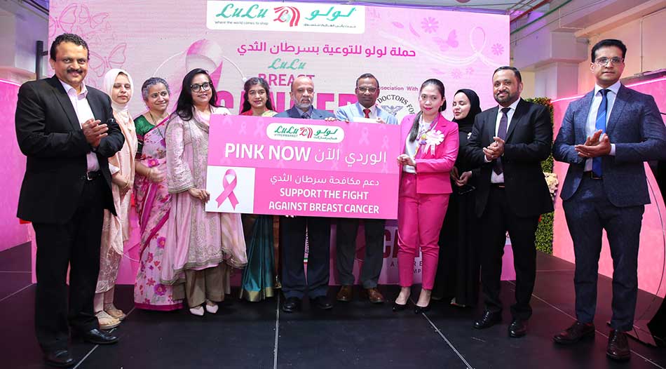 LuLu Hypermarket organizes Breast Cancer Awareness Campaign