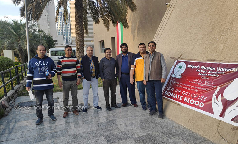 Aligarh Muslim University Old Boys’ Association, Kuwait Chapter (AMUOBA) organised blood donation camp