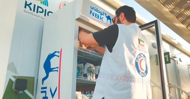 NBK provides fridges to drive-thru vaccination center at Jaber Causeway