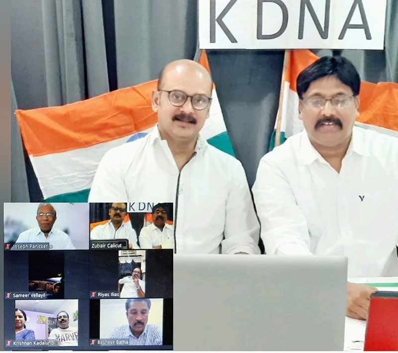 Kozhikode District NRI Assn (KDNA) Organized India’s Independence Day Celebration