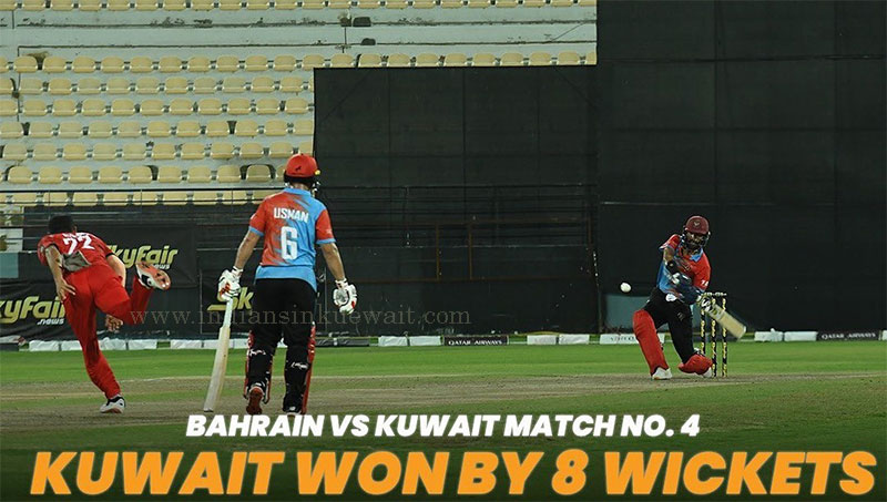 Thumping victory for Kuwait against Bahrain in the 2nd match of the Gulf T20I Championship