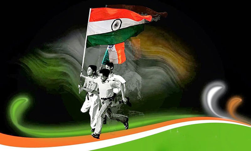 Happy 77th Independence Day-