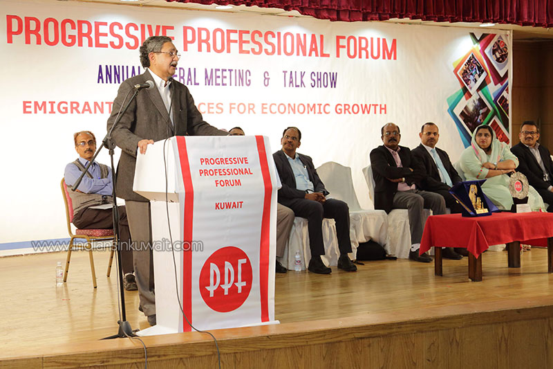 PPF Kuwait conducted AGM and Seminar by Prof. V K Ramachandran