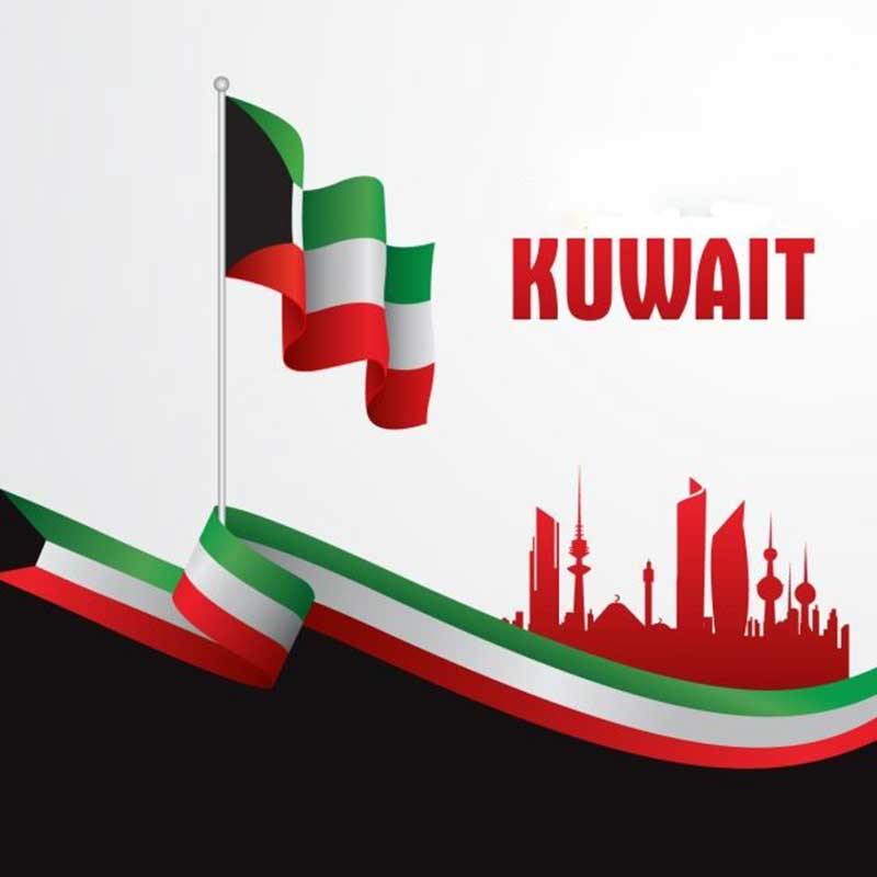 Shukran Kuwait-Grattitude Towards Our Country 
