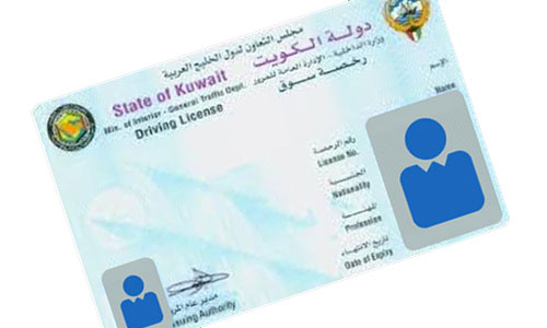 Renewed driving license can be collected  from Mubarak Al-Kabeer Traffic Department