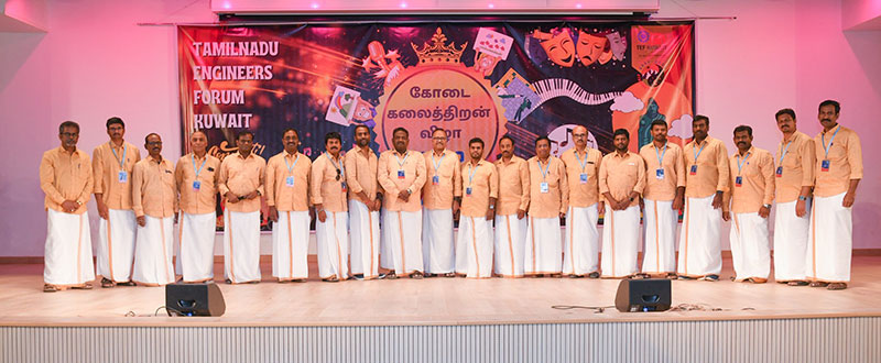 Tamilnadu Engineers Forum (TEF) organized Kodai Kalai Thiran vizha 2022