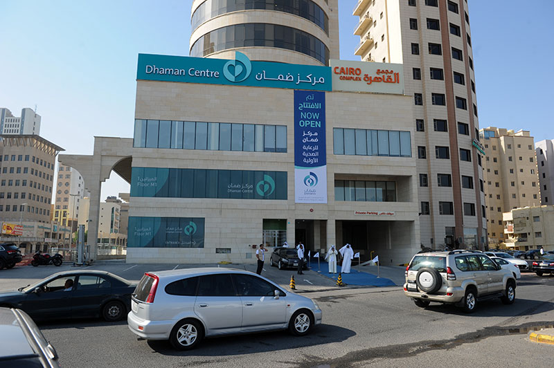 Daman may provide expatriate medical test to reduce the overcrowding