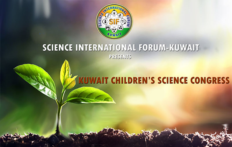 My Experience at Kuwait Children Science Congress (KCSC)