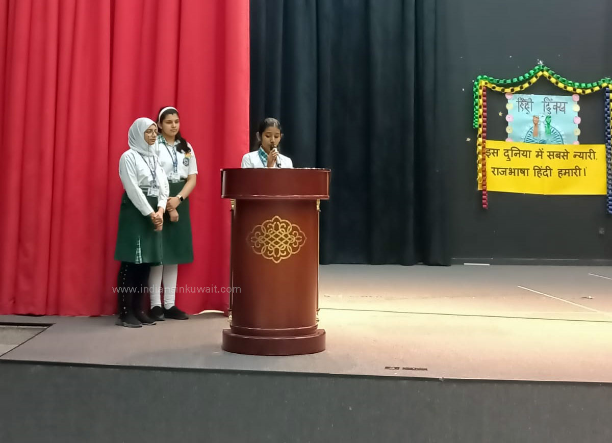 Aspire Indian International School Celebrates Hindi Diwas