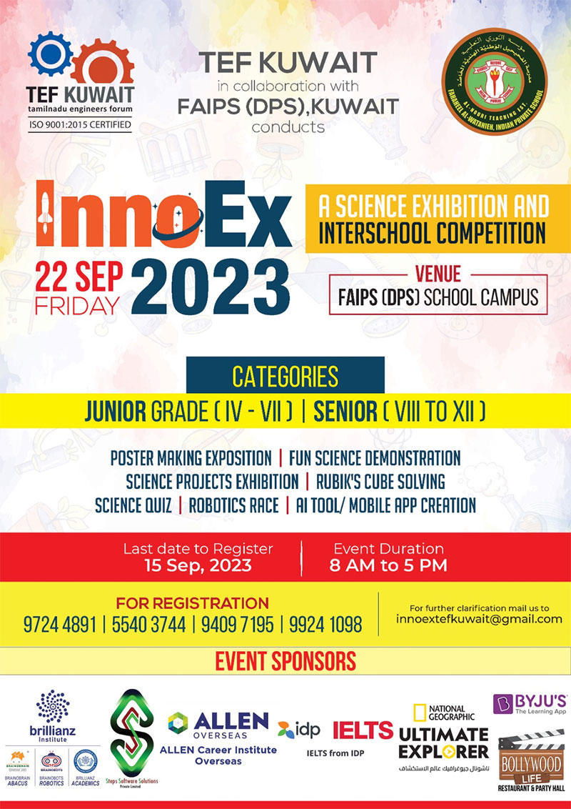 InnoEx2023 Science Exhibition & Interschool Competition this Friday